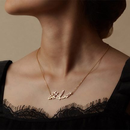 Custom Name Necklace In Cursive Gold Vermeil