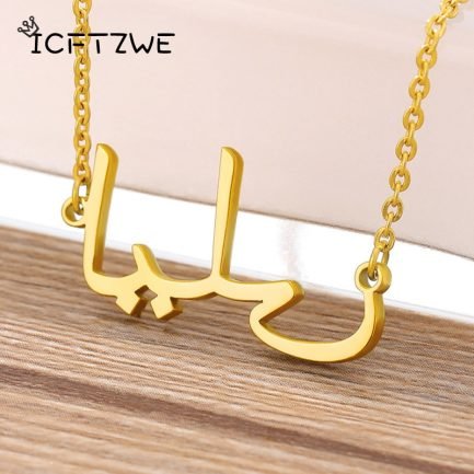 Customized Arabic Name Necklaces For Women - Image 3